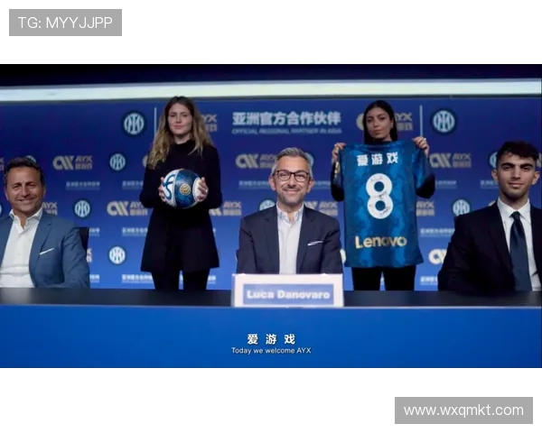 广州龙狮携手阿利坎特俱乐部达成合作新篇章